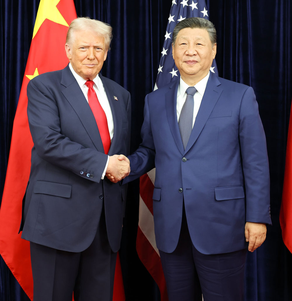 Թրամփ եւ Ծինփինկ